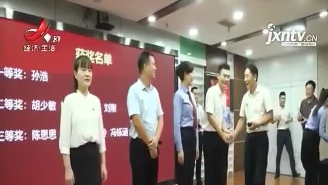 江西省市场监督管理局:建党99周年演讲比赛落幕