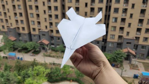 时 间:2021-11-06教你手工折一架战斗机#手工 #纸飞机的520种折法0:01