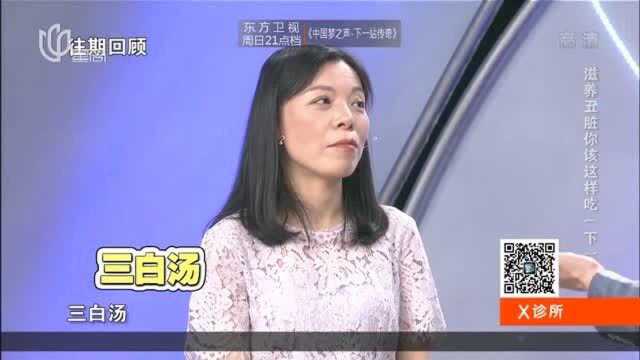 现场揭秘:不容错过的祛湿经典古方,赶紧收藏!