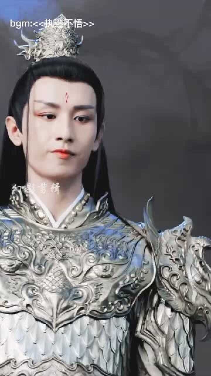 影视剪辑穿上战甲的司凤很不好惹就喜欢他搞事业的模样