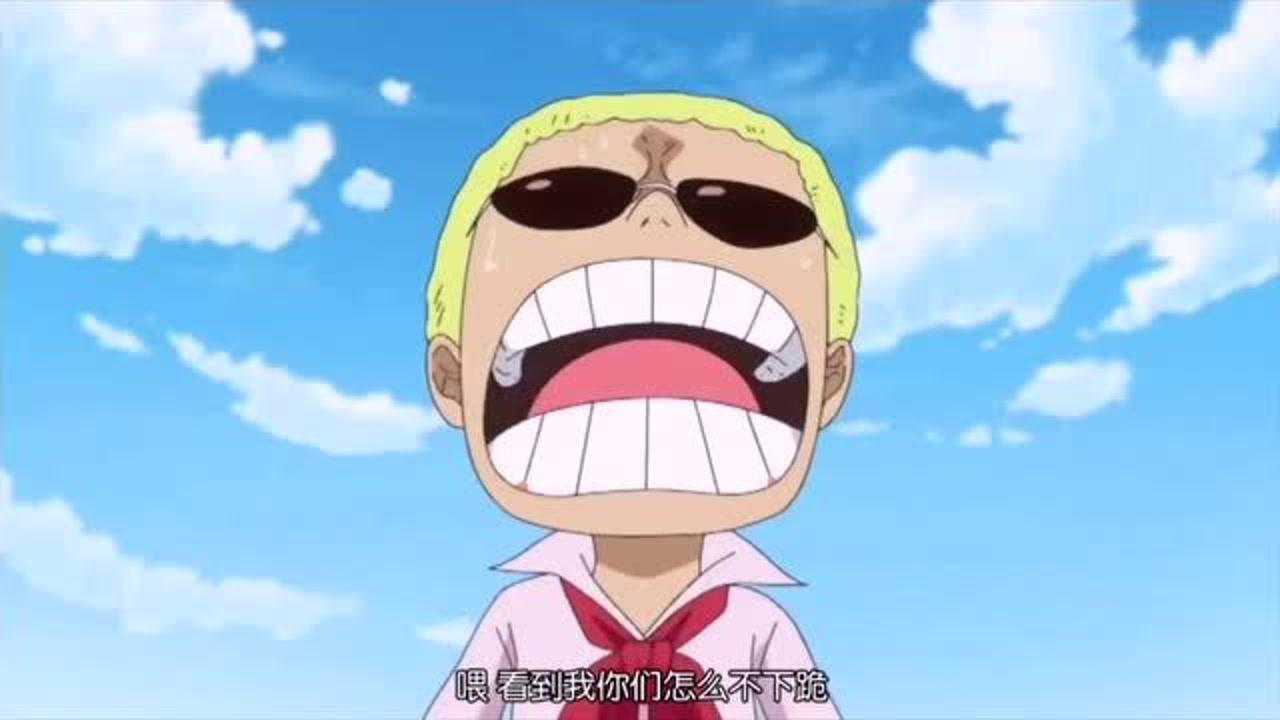 海贼王多弗朗明哥的童年很难过呀