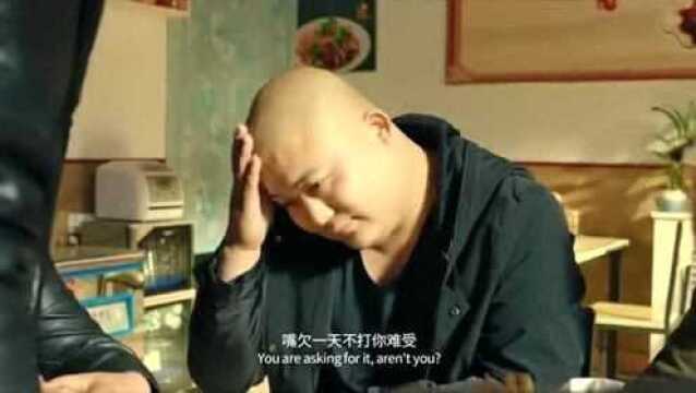 我还以为他们的老本行是什么正经事