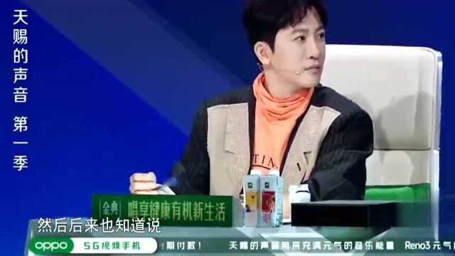 隔壁老樊名字的由来,隔壁治愈的大男孩,他竟然才21岁!