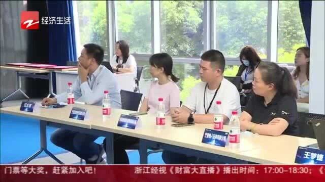 浙江品牌出海计划发布 助力传统企业“走出去”