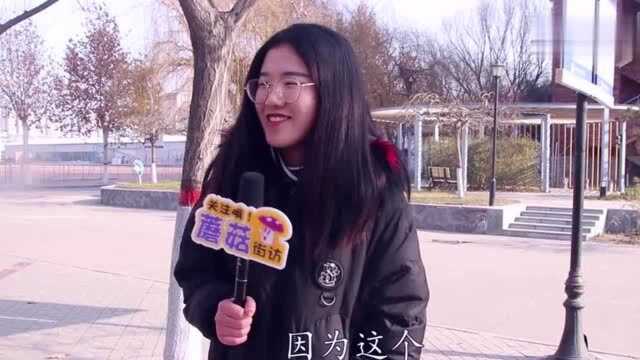 结婚买房女生也出一半,你愿意吗?姑娘什么都敢说,也不怕被喷