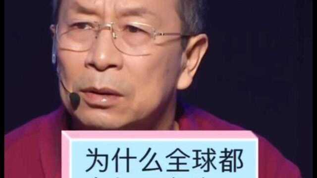 为什么全球都打压华为