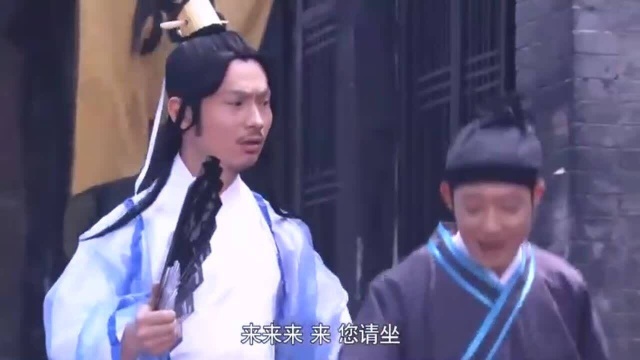 爱嫁不嫁:婚介真是太费力了,为讨好富二代,演戏都搞上了