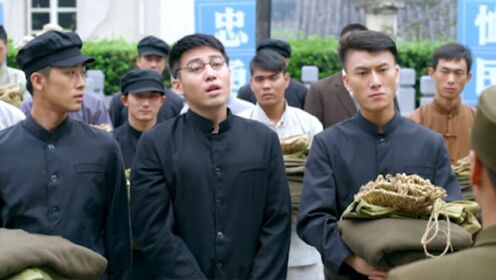 速看《伏击》第24集:学生兵嫌衣服脏,还在大锅里倒脏水_高清1080P在线观看平台_腾讯视频