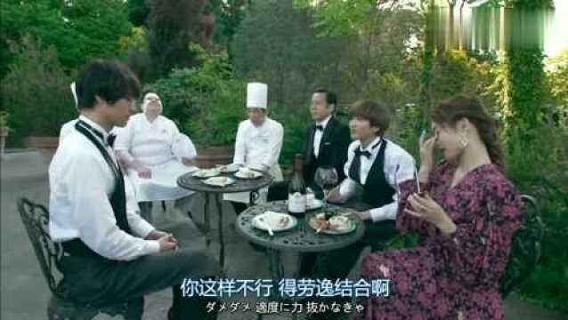 影视:石原里美饰演迷糊老板娘,发邀请函却没客人来,原因太搞笑!