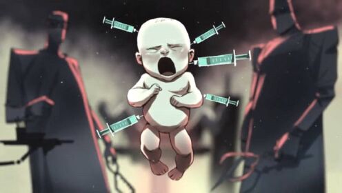 暗黑人性动画：人们为了让婴儿快速长大，从小给他注射营养剂
