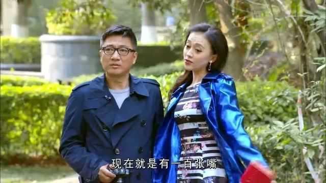 渣男带情人偷拍妻子,没想到竟看到温馨的一幕,渣男心里不舒服了