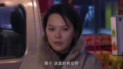 幸福向前走：农村小子混到副总，妻子却跟人跑了，众人纷纷沉默