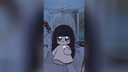 都市妖怪生存指南:没想到的是,淮香爱的人不是她!