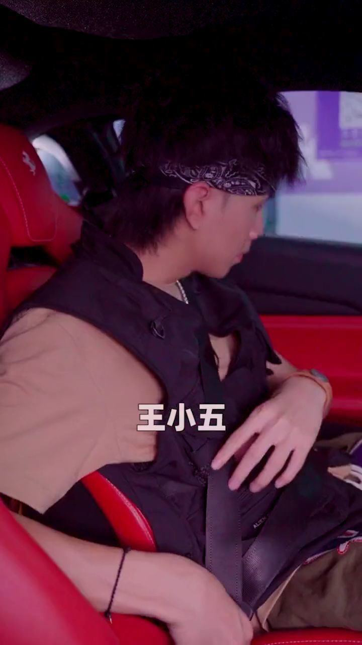 不要随便连接车内的蓝牙!看完你就懂了…@魔女月野#恋爱