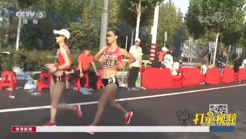 高温收官！刘虹获得女子20公里竞走冠军，杨家玉摘银