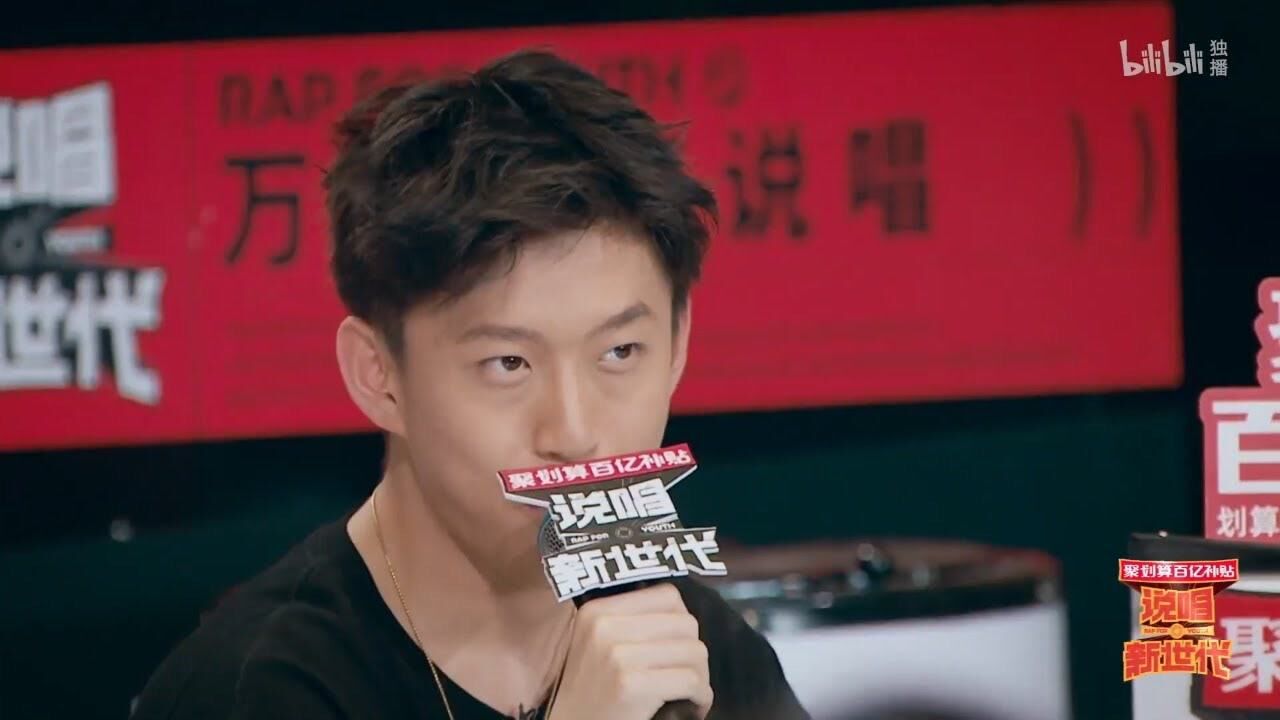 说唱新世代richbrian和周密用打bbox来battle七哥口型亮了