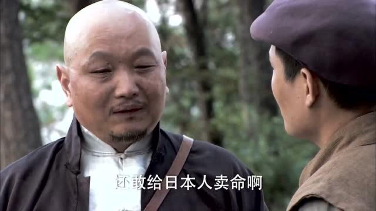我的抗战之铁血轻奇兵:新四军抓到了汉奸王金彪