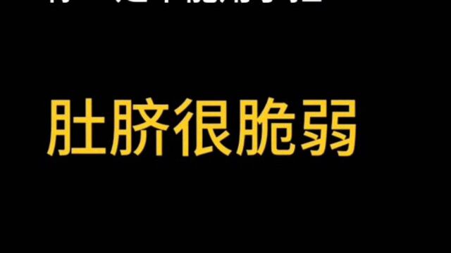 肚脐眼有脏千万不要扣了,教你一招解决!