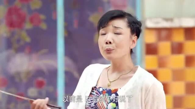 刘玉娇可真臭美,拍个婚纱照还放在院子里炫耀,太逗了