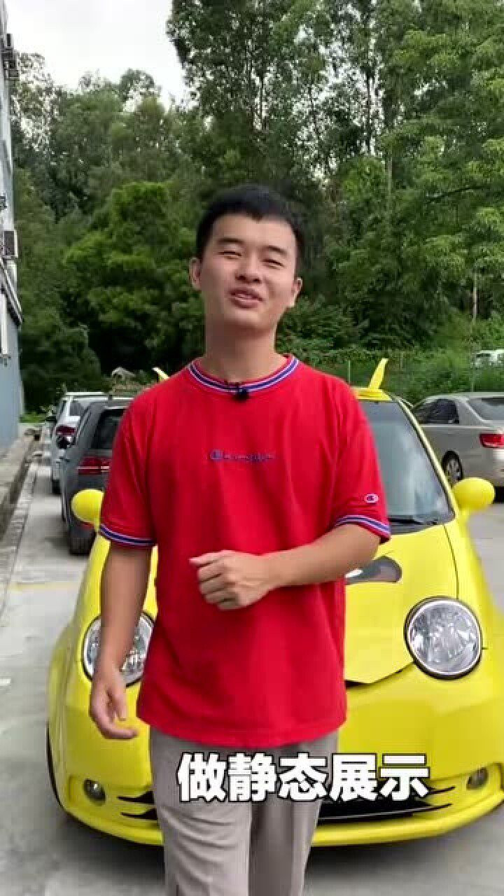 小刚学长这回终于舍得放血了有一起的吗