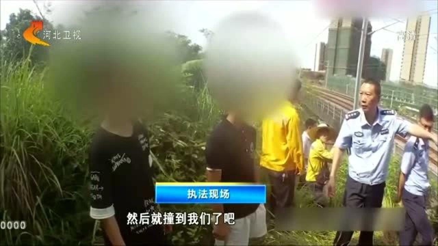 引以为戒!两少年为拍短视频逼停火车,目前已被拘留