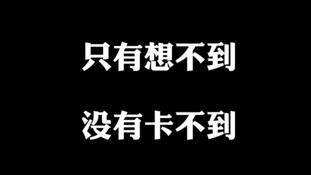 岳阳一银行女员工数钱数到手被咬?只有想不到,没有卡不到