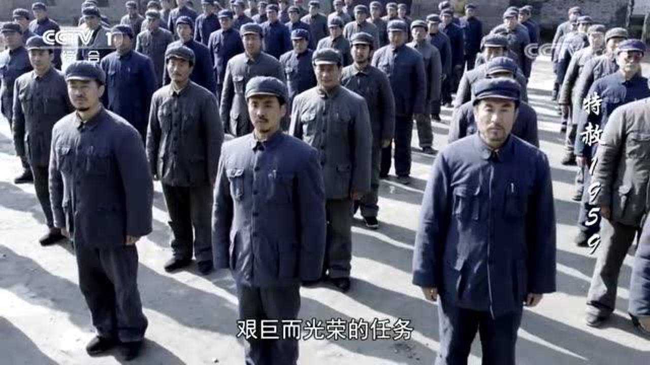 特赦1959接受改造的國民黨戰犯為志願軍製作炒麵幹勁十足