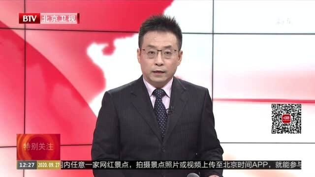 北京国际设计周“设计之夜” 为抗疫优秀公益海报颁奖