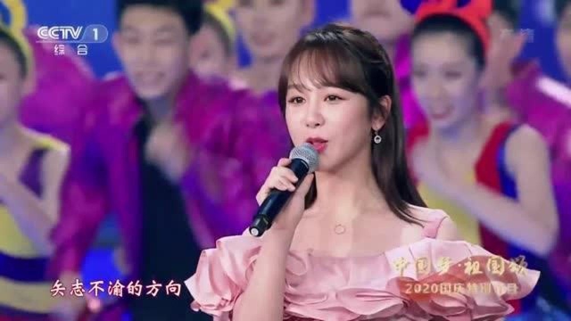 杨紫 朱一龙演唱《向上的光》