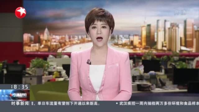 身边的“十三五”:“互联网+医疗”提升患者满意度