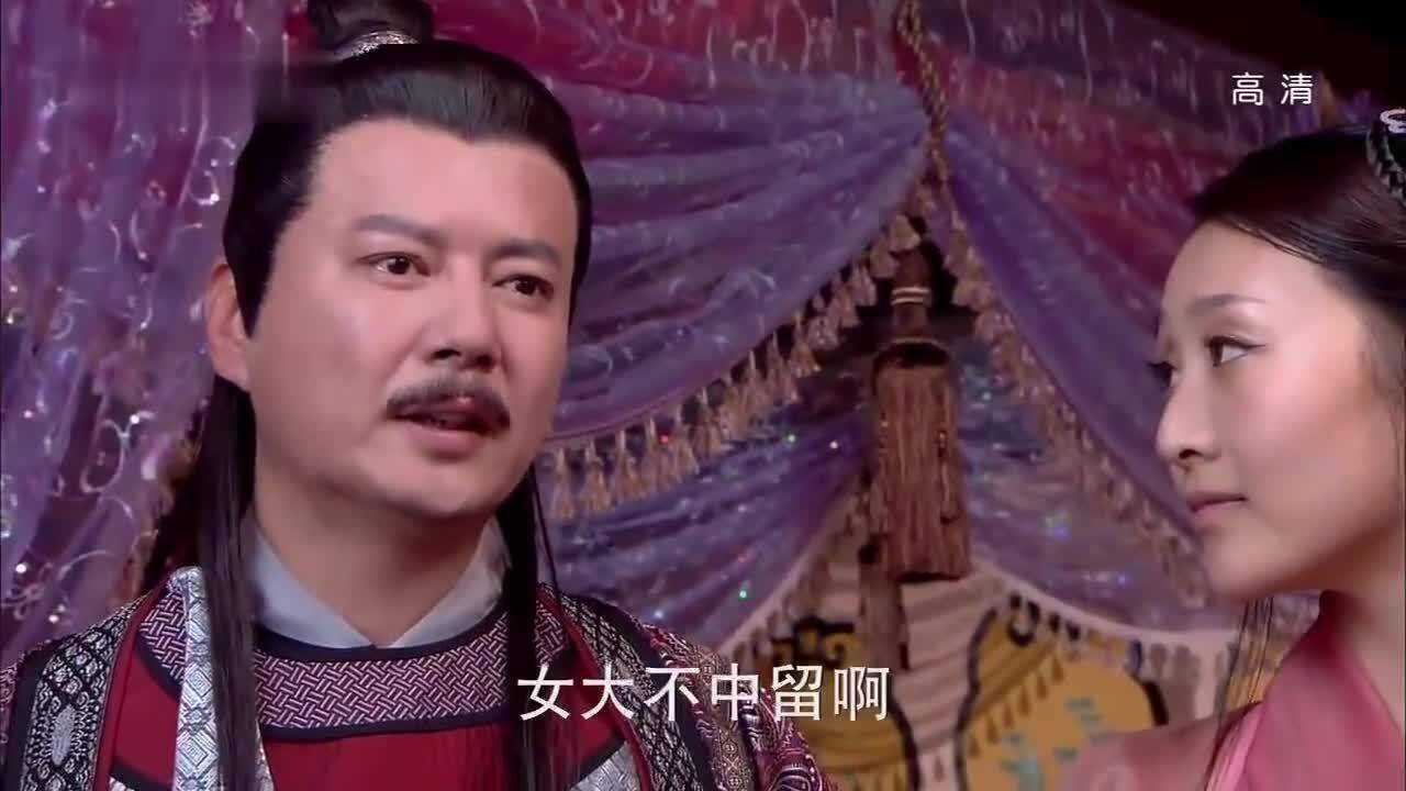 天天有喜:蛤蟆精又出来坏事,真是阴魂不散啊