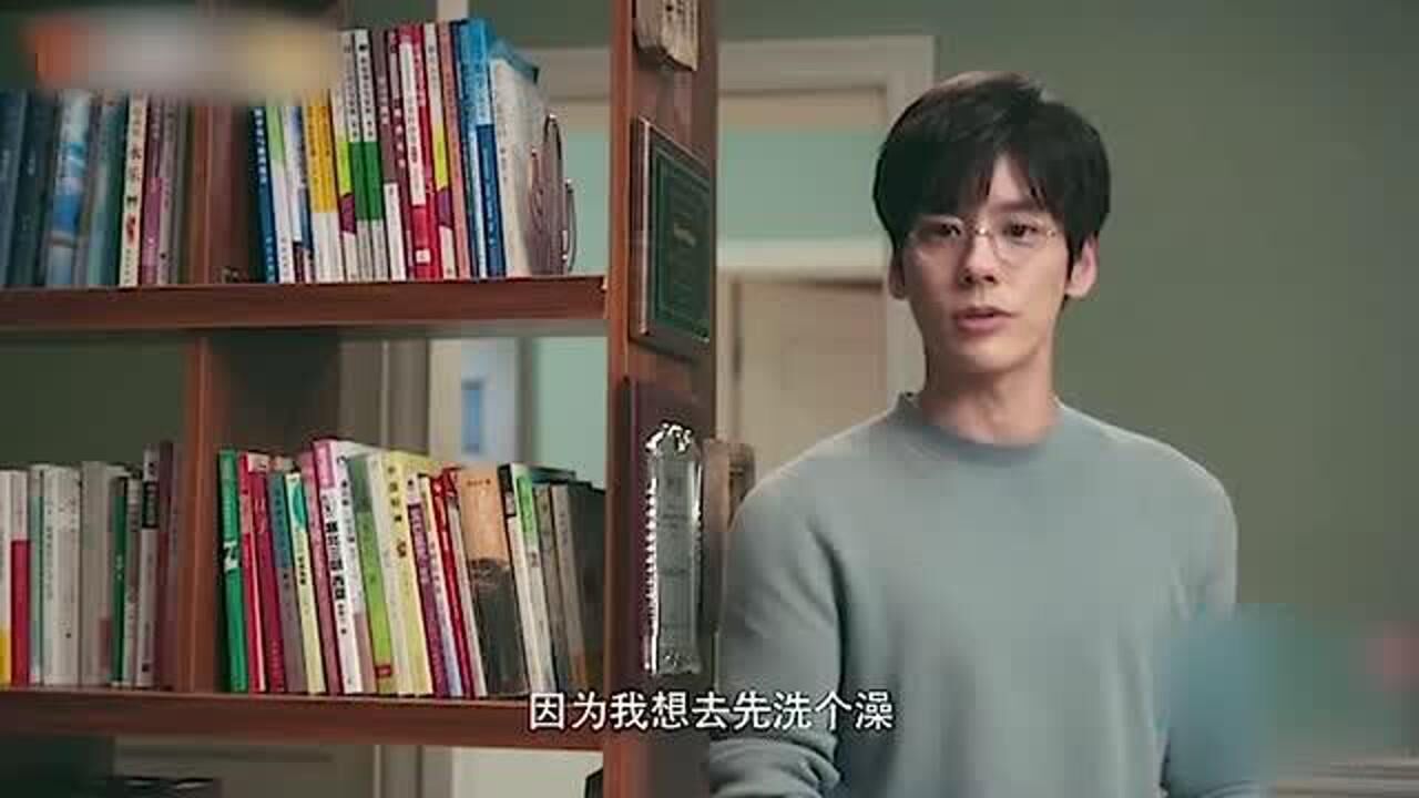 完美先生和差不多小姐章斯年云舒是我的合法妻子