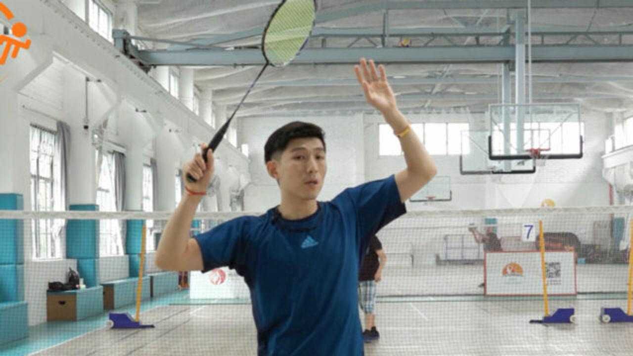 【羽毛球教学】高远球为什么发不了力?_腾讯视频