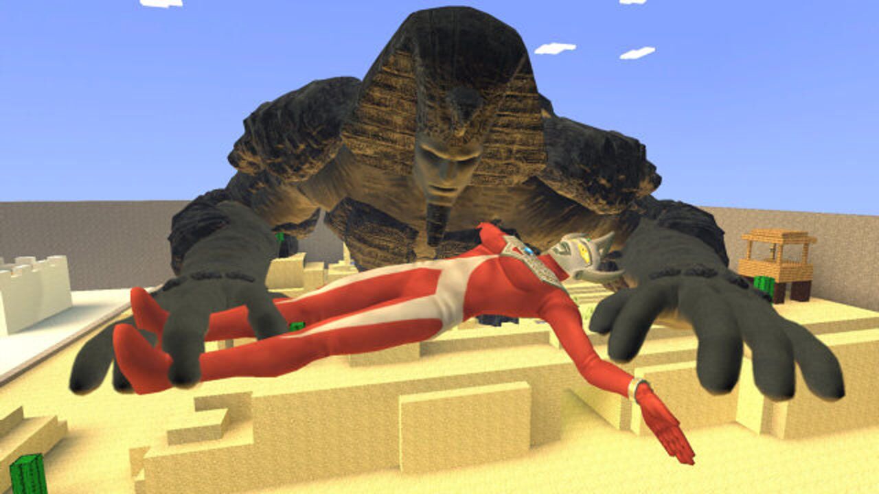 守护者把泰罗奥特曼抓住了怎么救出来啊