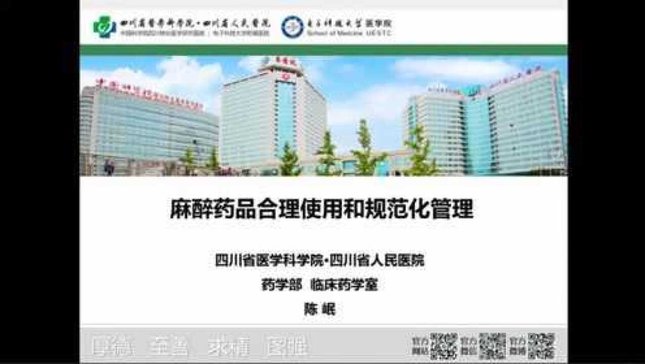 _高清1080P在线观看平台_腾讯视频