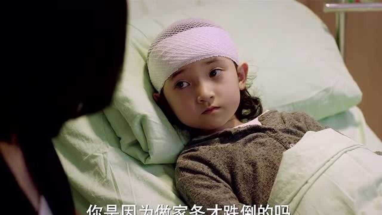 马克的女儿:女儿懂事的让人心疼