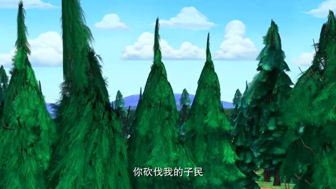 熊出没:这大树成精了,居然开口说话了,光头强被吓到