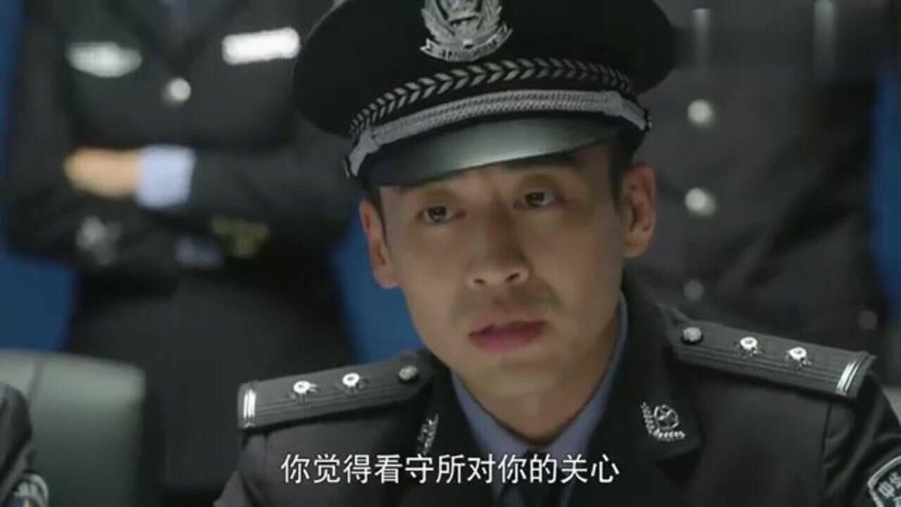 警察锅哥嫌疑人不肯交代真相不料简凡只用一招嫌犯立马认罪