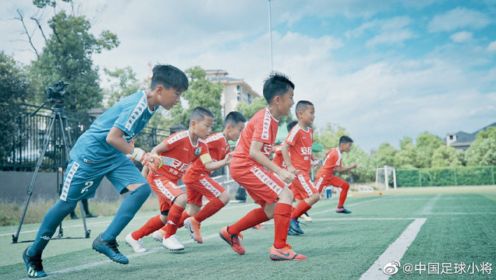 2020“鲁能杯”全国少年足球邀请赛 足球小将10vs瀍河实一小