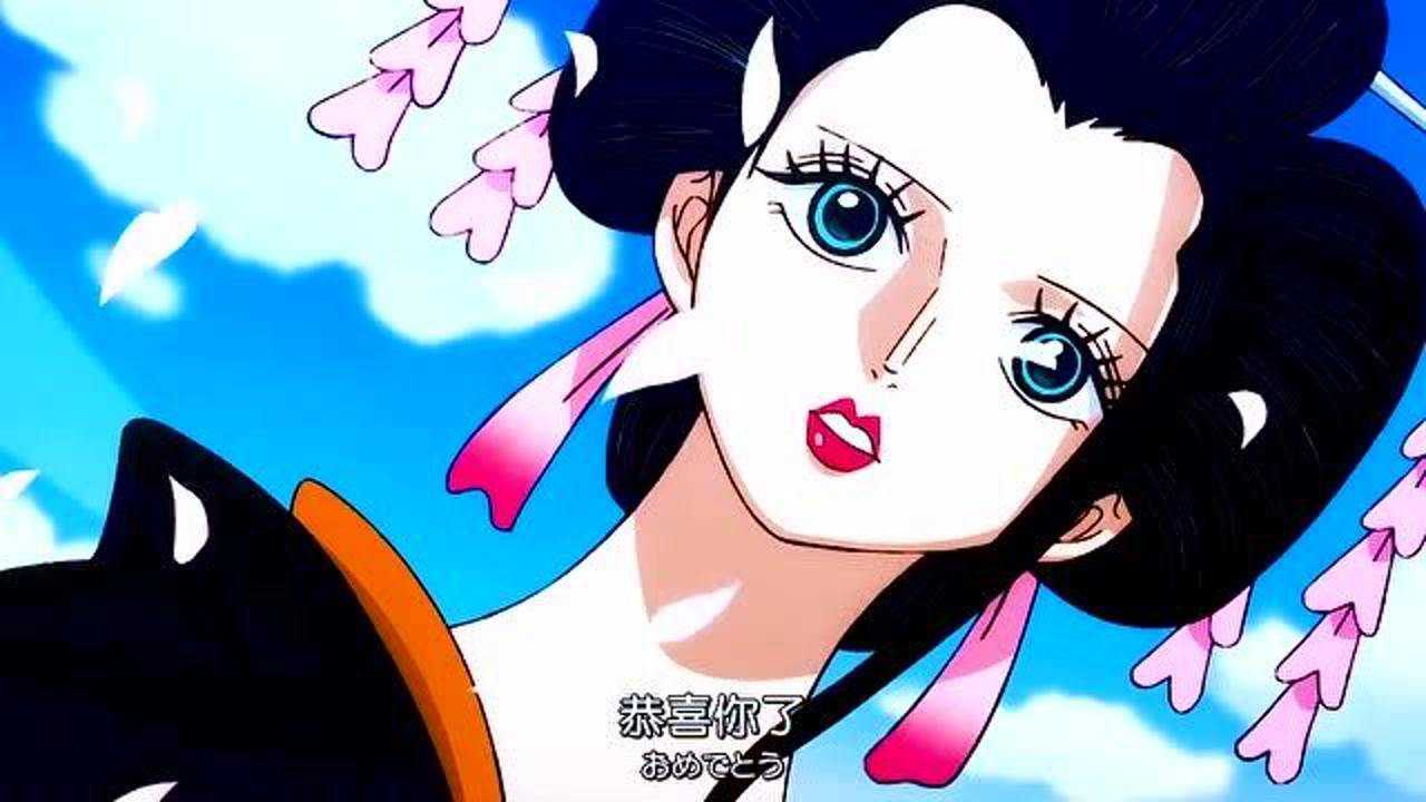 《海贼王》精彩剪辑,解锁和之国罗宾的盛世美颜,今天也是爱罗宾的一天