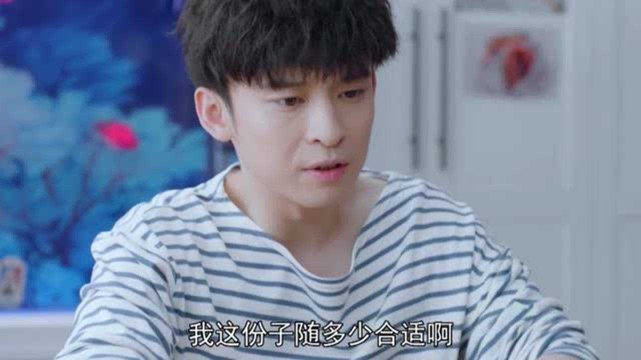 小大夫黄蓉肖锐同居了郭靖表面无所谓内心翻江倒海了