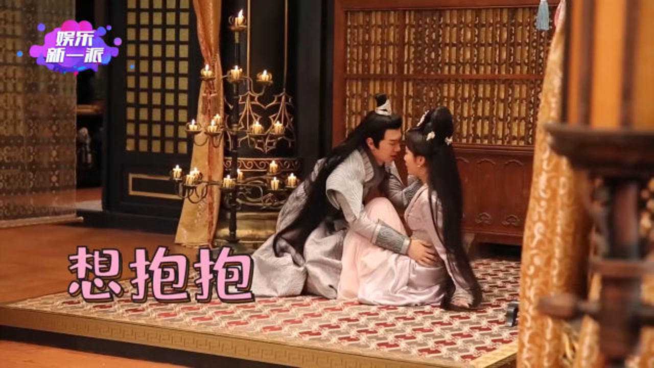 陈哲远李墨之凤唳九天花絮合集十八