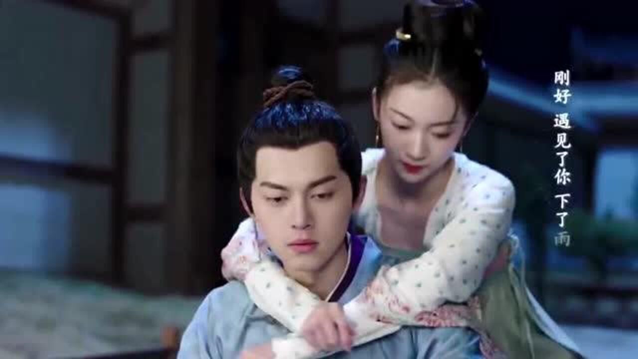 青青子衿如禾夫妇好甜嗷杭如雪心疼赵青禾累了一天便一直背着不放开