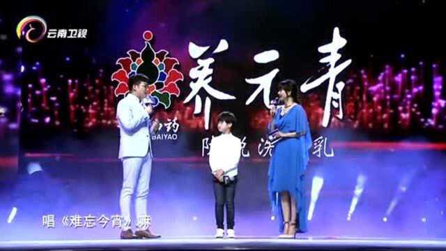 中国情歌汇:周安信现场即兴演唱歌曲,《天之大》感动全场!