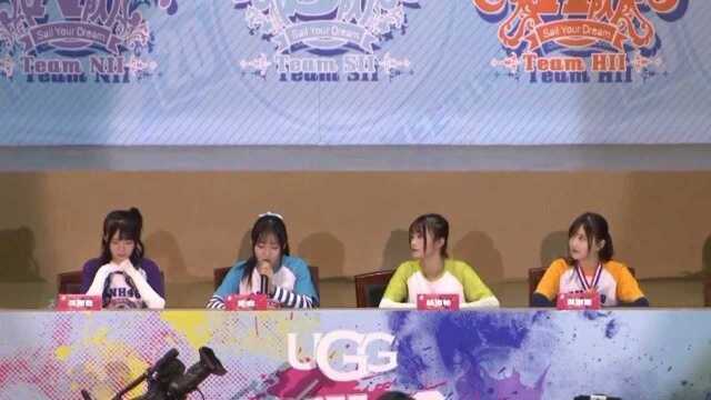 舔屏! SNH48偶像运动会 李艺彤获“最佳表现奖”!