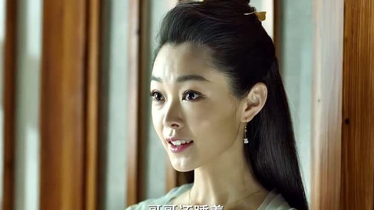 庆余年范若若你敢动我后期狙你