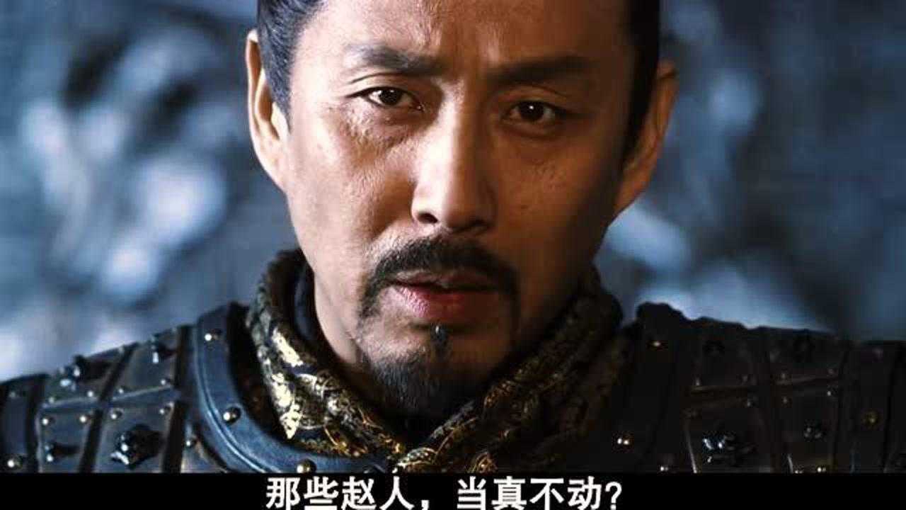 英雄3秦军箭阵闻名天下