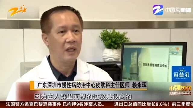 网红美容仪测评:部分效果不明显 或有伤害风险