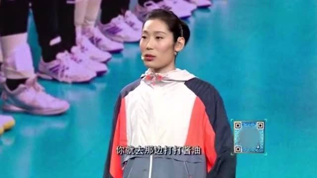 排球队队员朱萍演讲:我是人才,但不是天才!