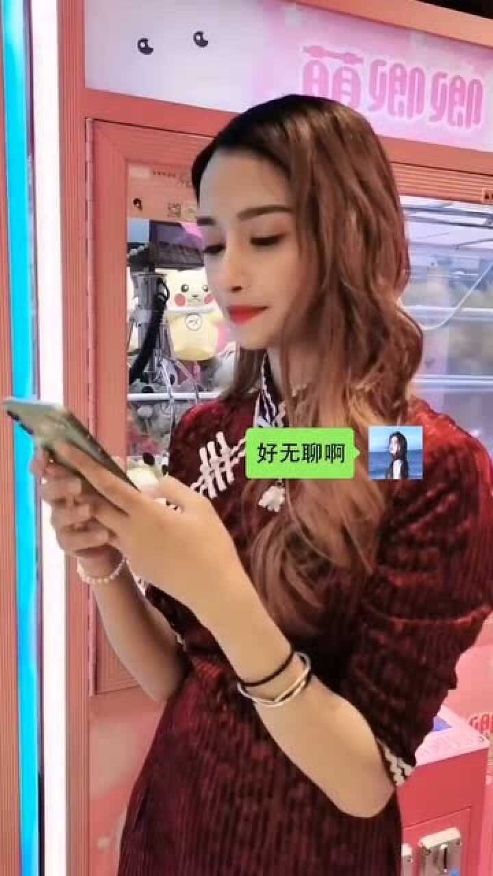 怎么和认识的女生不无聊_【怎么和认识的女生不无聊呢】